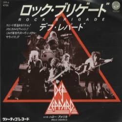Def Leppard : Rock Brigade (Japan)